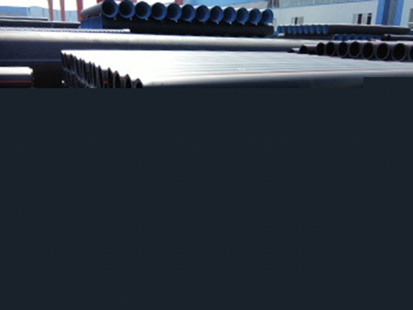 PE Mine Water Supply And Drainage Pipe