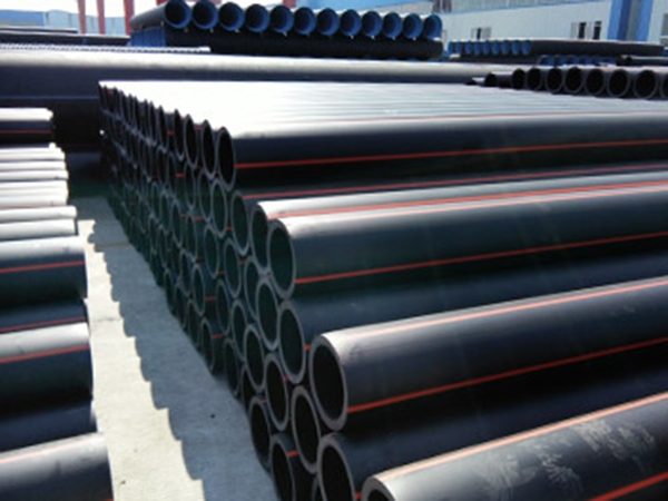 PE Pipe Series