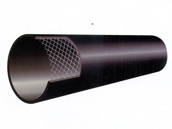 Steel Mesh Skeleton Pipeline
