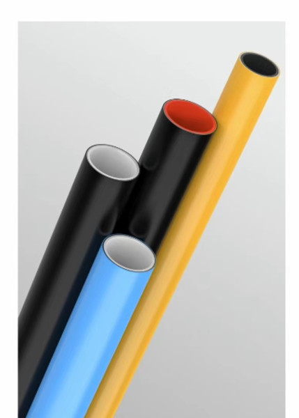 Aluminum Plastic Pipe